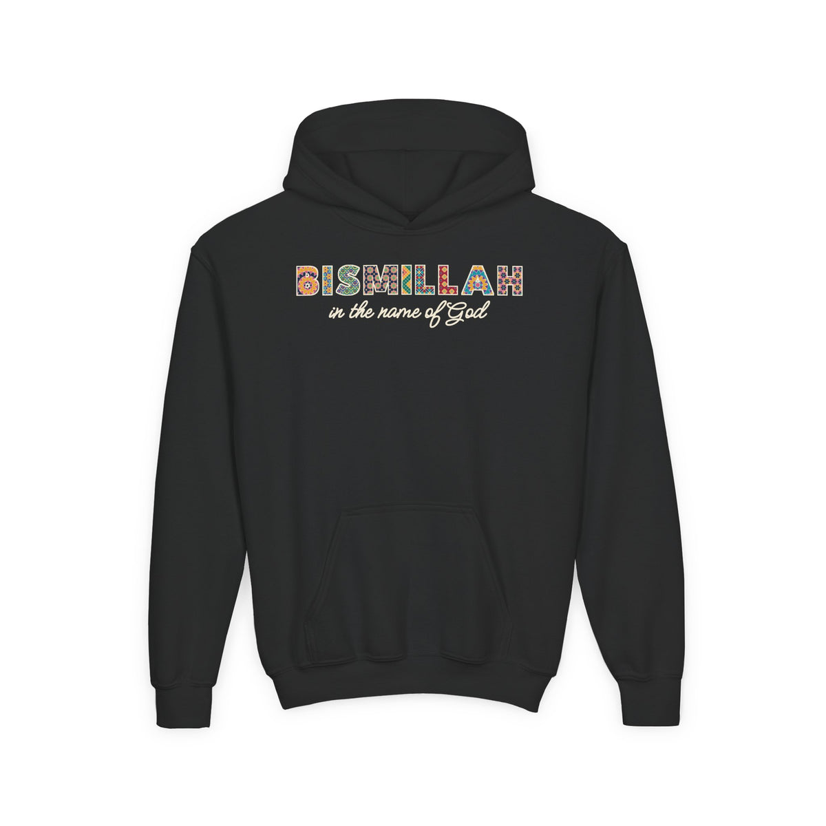 Bismillah Patterned Letters Islamic Kids Hoodie in Black – AdabStars