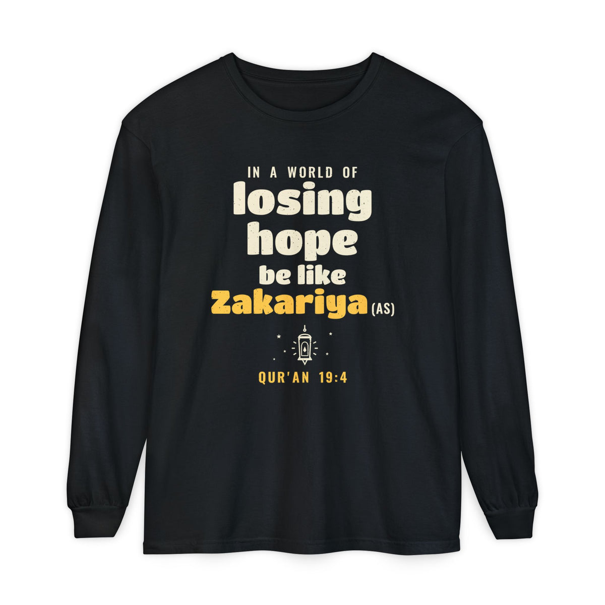 Be Like Zakariya (AS) Long Sleeve Shirt | Prophet Zakariya (Zechariah) Hope Story, Qur'an 19:3-7 on the Back | AdabStars