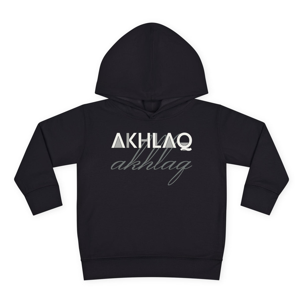 Akhlaq Islamic Toddler Hoodie in Black – AdabStars