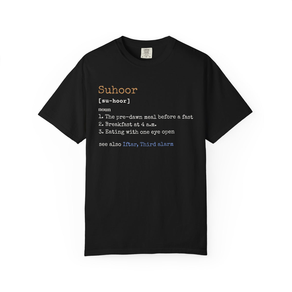 Suhoor Definition Heavyweight Tee | Ramadan Funny Muslim Pre Dawn Meal Sleepy | AdabStars Islamic Apparel