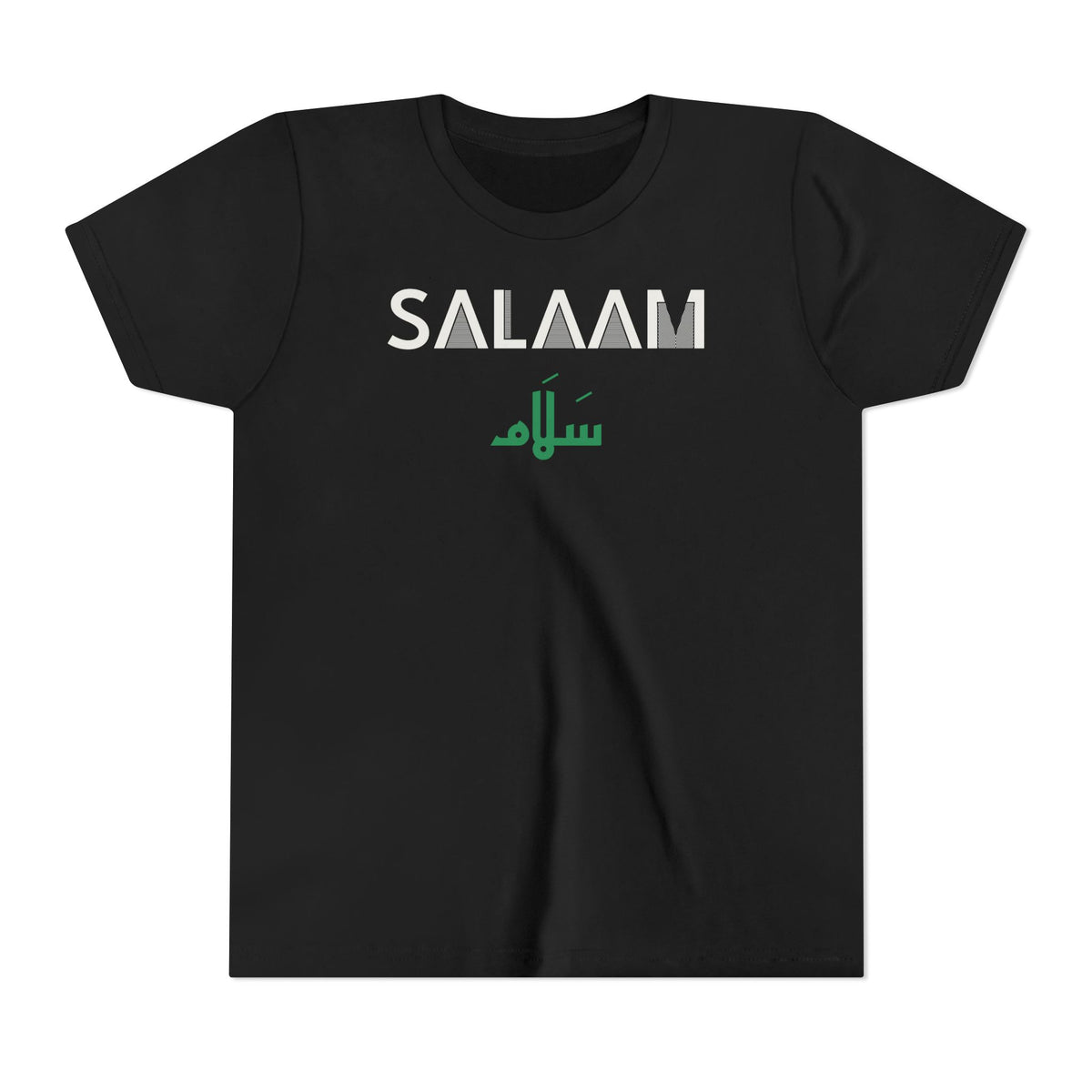 Salaam Dual Language Islamic Kids T-Shirt in Black – AdabStars