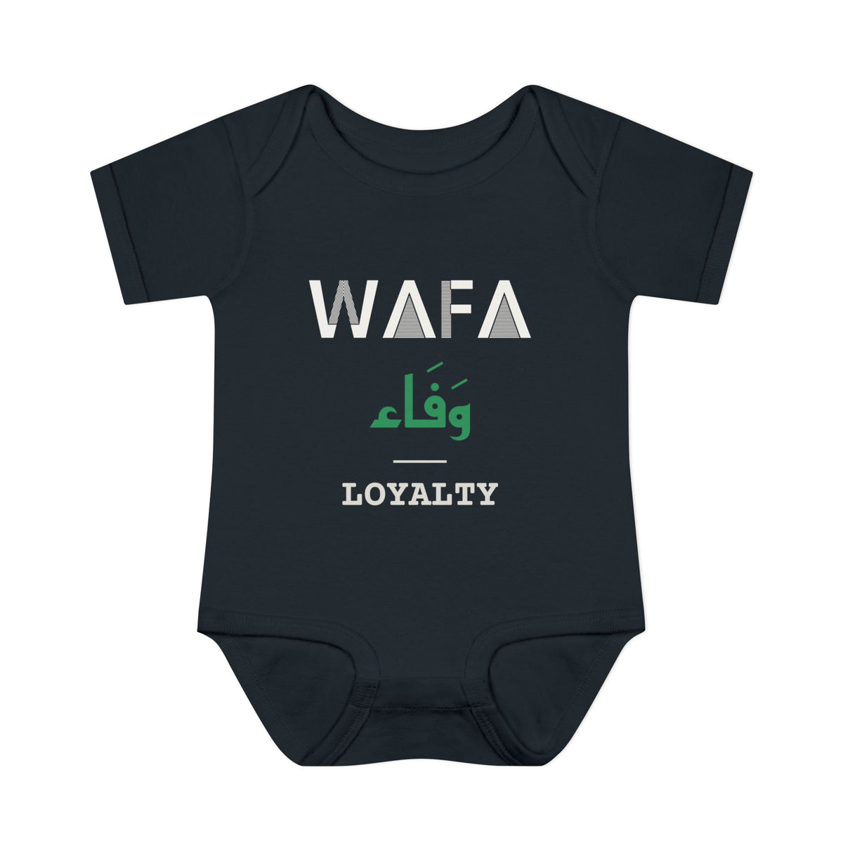Wafa Dual Language with English Meaning Islamic Baby Bodysuit in Black – AdabStars