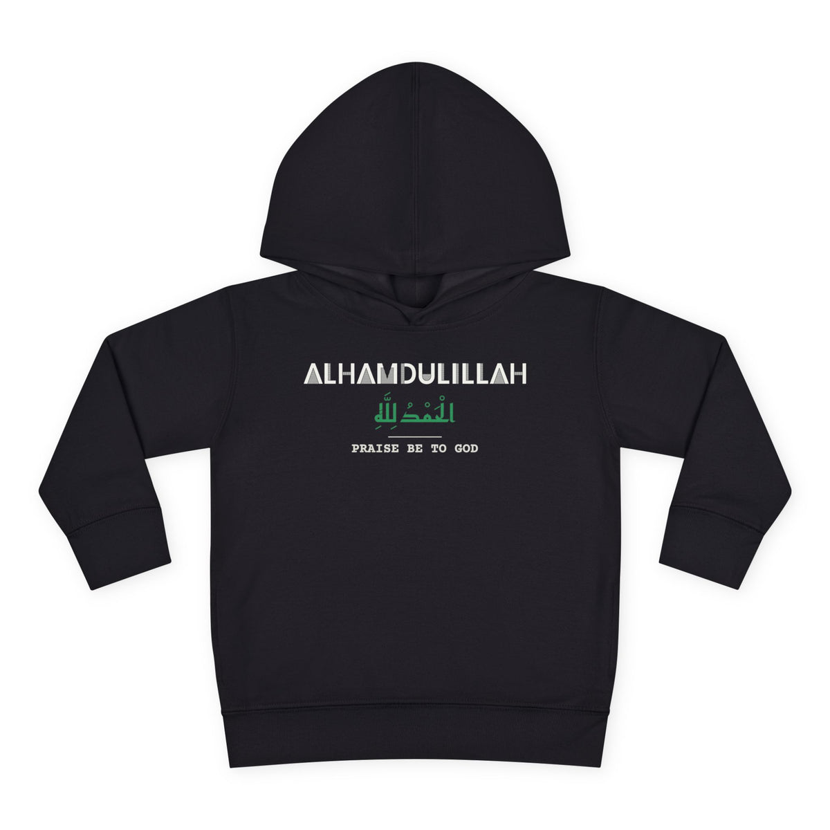 Alhamdulillah Dual Language with English Meaning Islamic Toddler Hoodie in Black – AdabStars