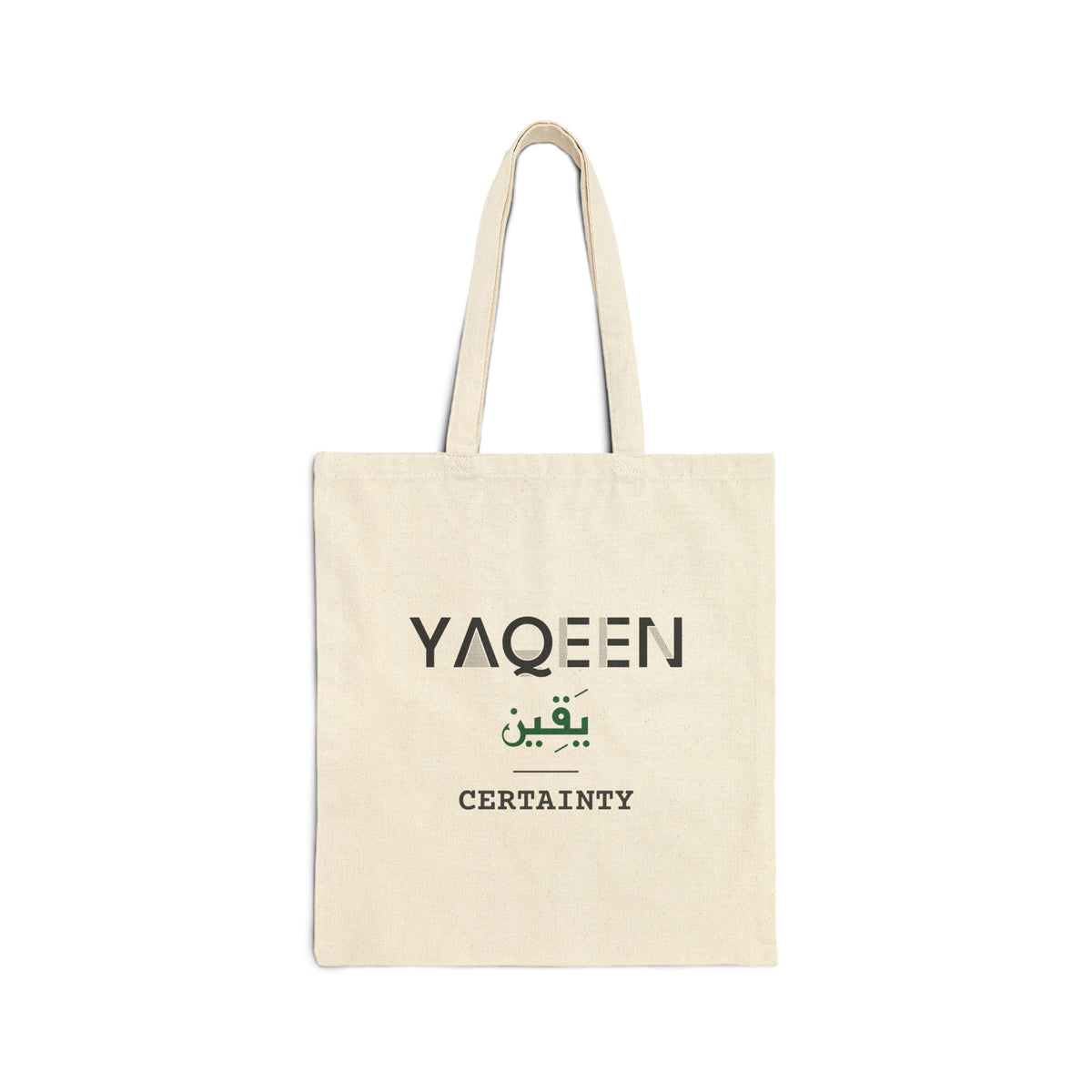 Yaqeen Dual Language with English Meaning Islamic Canvas Tote Bag in Natural, double-sided print – AdabStars