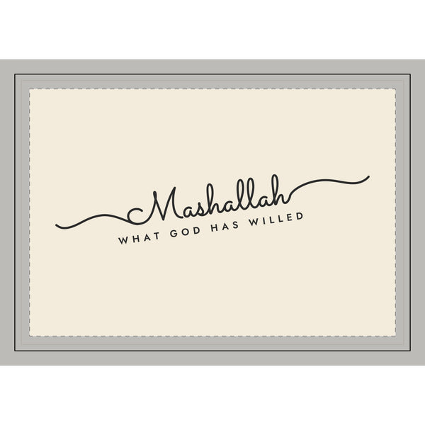 Mashallah Fine Line Script Islamic Lumbar Pillow, printed on both sides – AdabStars