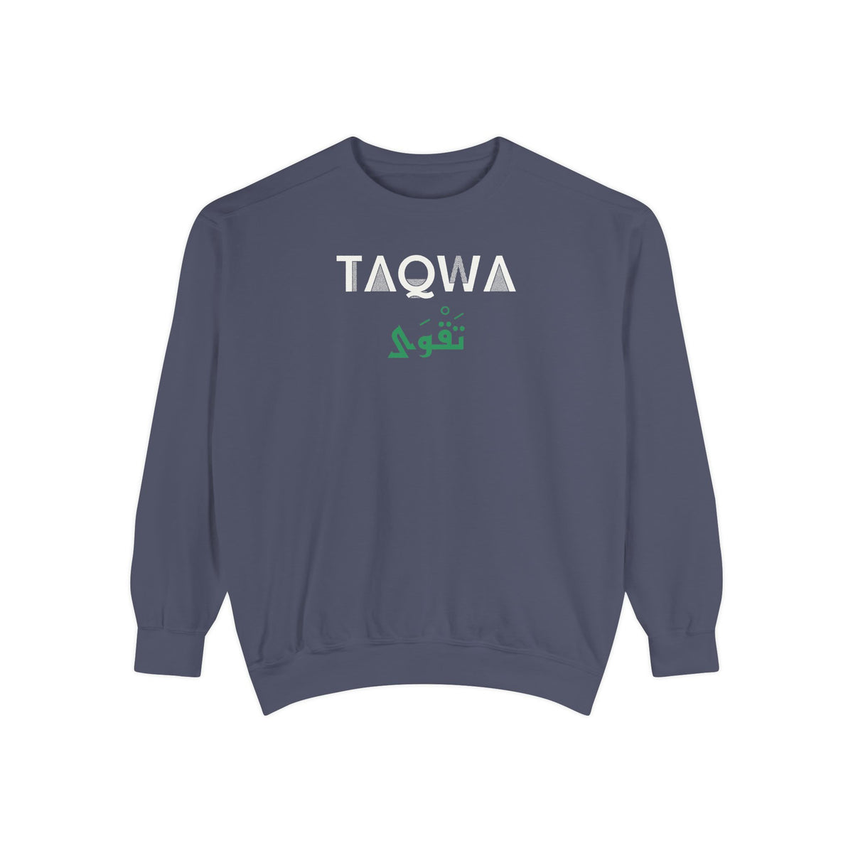 Taqwa Dual Language Islamic Sweatshirt | Islamic Arabic God Consciousness Dual Language Eid | AdabStars Islamic Apparel