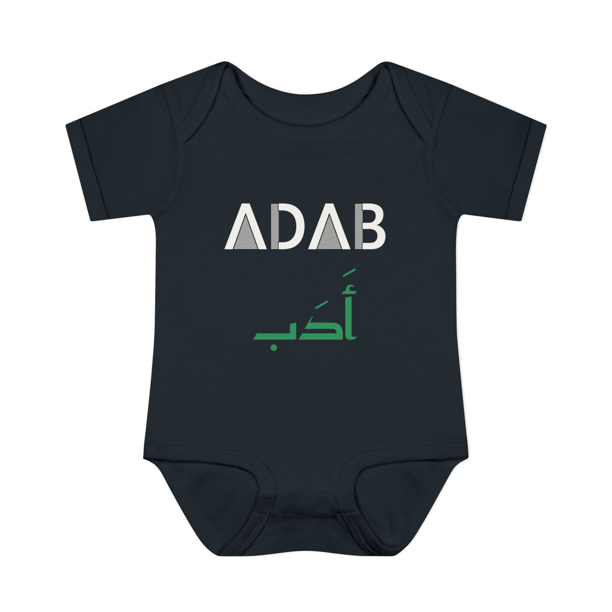 Adab Dual Language Islamic Baby Bodysuit in Black – AdabStars