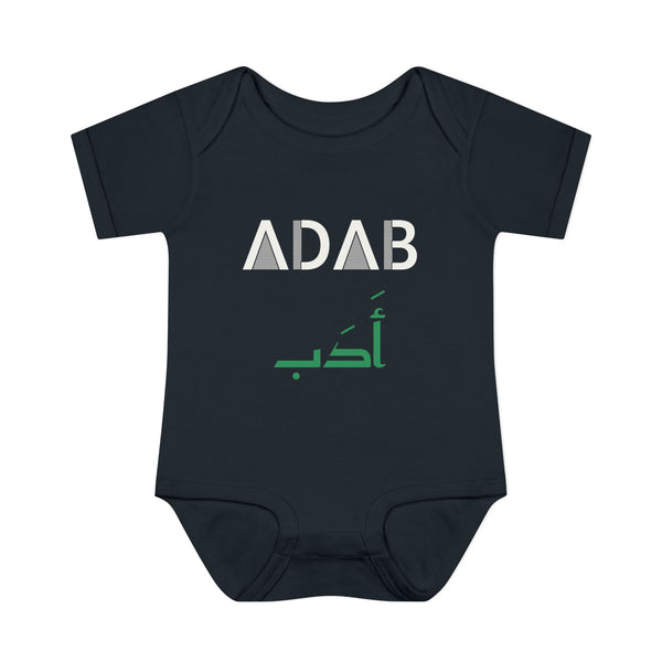 Adab Dual Language Islamic Baby Bodysuit in Black – AdabStars