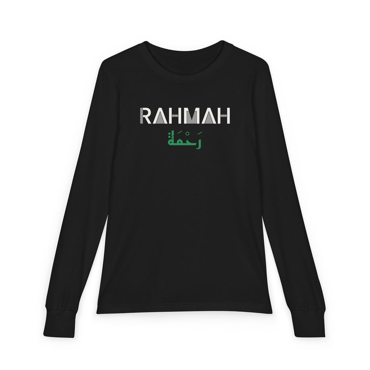 Rahmah Dual Language Islamic Kids Kids Long Sleeve Shirt in Black – AdabStars