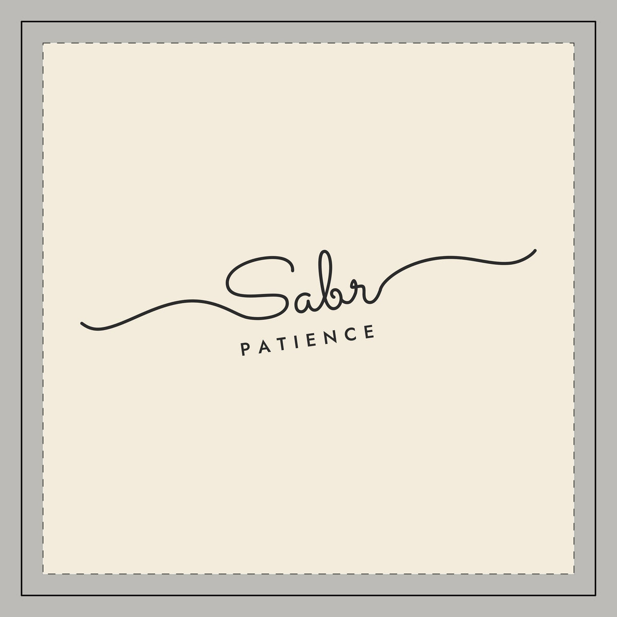 Sabr Fine Line Script Islamic Throw Pillow, printed on both sides – AdabStars