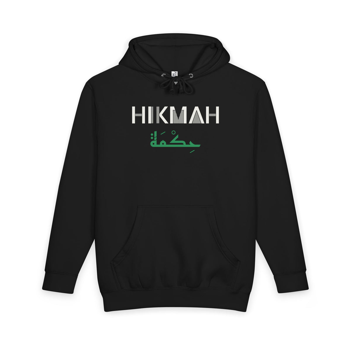 Hikmah Dual Language Islamic Heavyweight Premium Heavyweight Hoodie in Black – AdabStars