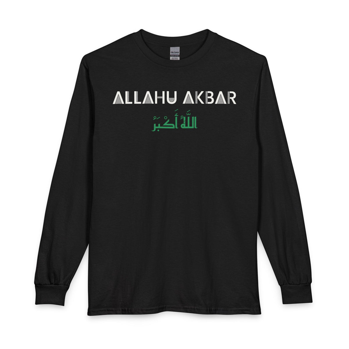 Allahu Akbar Dual Language Islamic Long Sleeve Shirt in Black – AdabStars