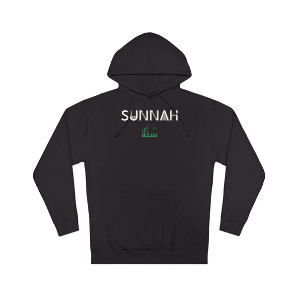 Sunnah Dual Language Hoodie in Black – AdabStars