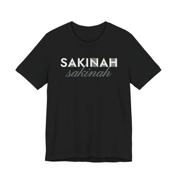 Sakinah Islamic Shirt | Islamic Inner Peace Script Lettering Eid Ramadan | AdabStars Islamic Apparel