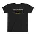 With Hardship Comes Ease Kids Tee | Surah Ash-Sharh Qur'an 94:5-6 on the Back Islamic Reminder | AdabStars