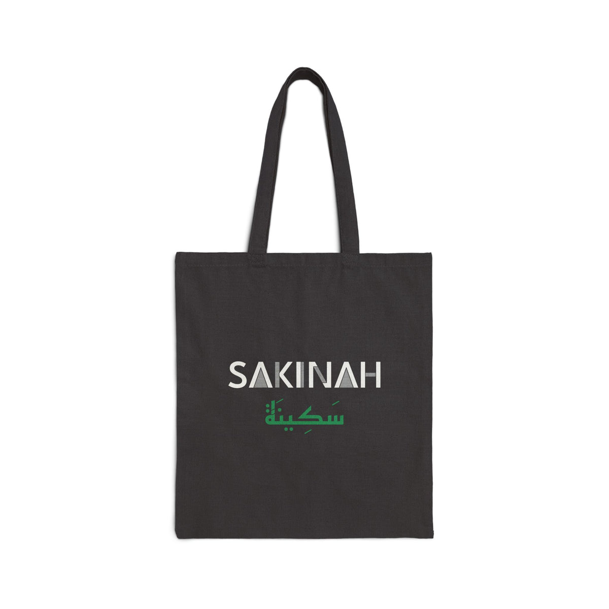 Sakinah Dual Language Canvas Tote Bag in Black, one-sided print – AdabStars