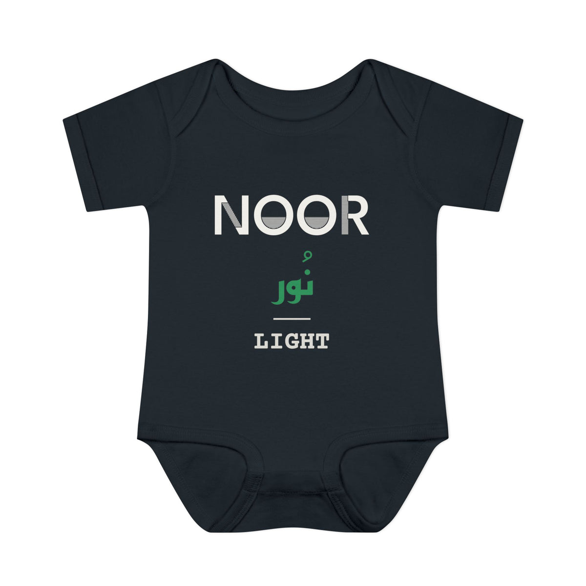 Noor Dual Language with English Meaning Islamic Baby Bodysuit in Black – AdabStars
