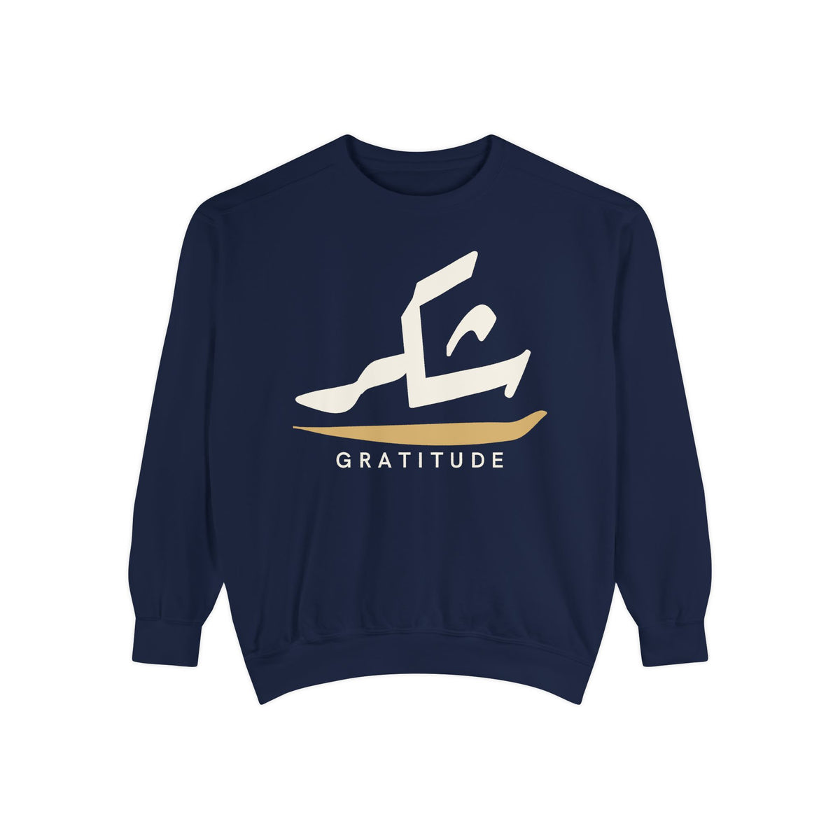 Shukr Gratitude Arabic Calligraphy Islamic Premium Sweatshirt in True Navy – AdabStars