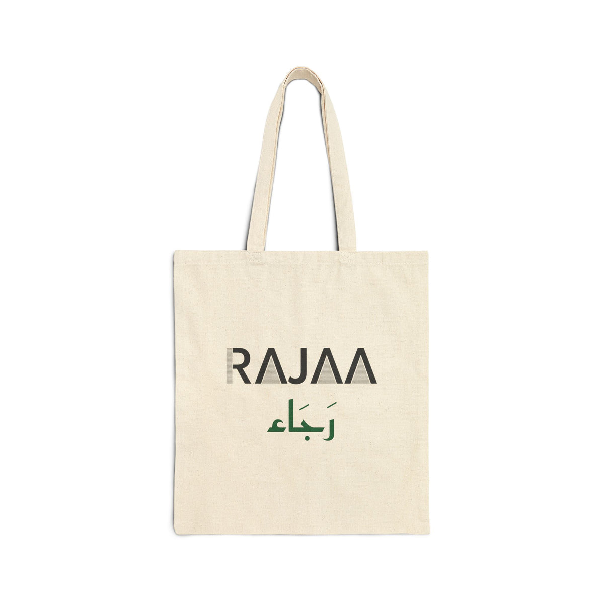 Rajaa Dual Language Islamic Canvas Tote Bag in Natural, double-sided print – AdabStars