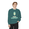 Baba Lantern Ramadan Sweatshirt | Ramadan Dad Matching Family Lanterns Eid | AdabStars Islamic Apparel