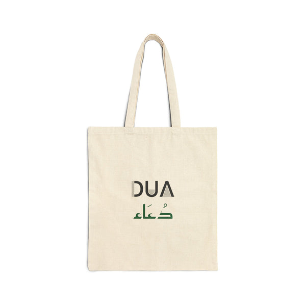 Dua Dual Language Islamic Double-Sided Tote Bag | Arabic English Supplication Faith Reminder Eid Ramadan | AdabStars Islamic Gifts