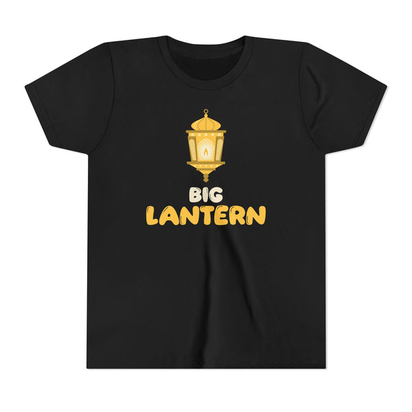 Big Lantern Kids T-Shirt in Black – AdabStars