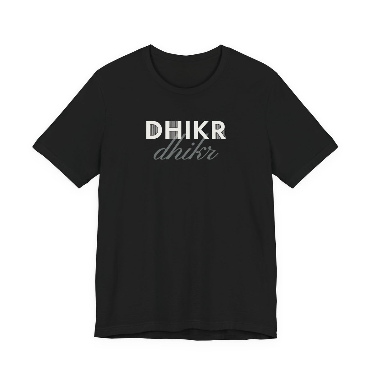 Dhikr Islamic Shirt | Muslim Remembrance of God Faith Reminder Ramadan | AdabStars Islamic Apparel