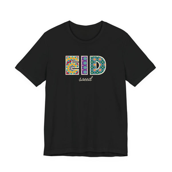 Eid Saeed Patterned Letters Unisex T-Shirt in Black – AdabStars