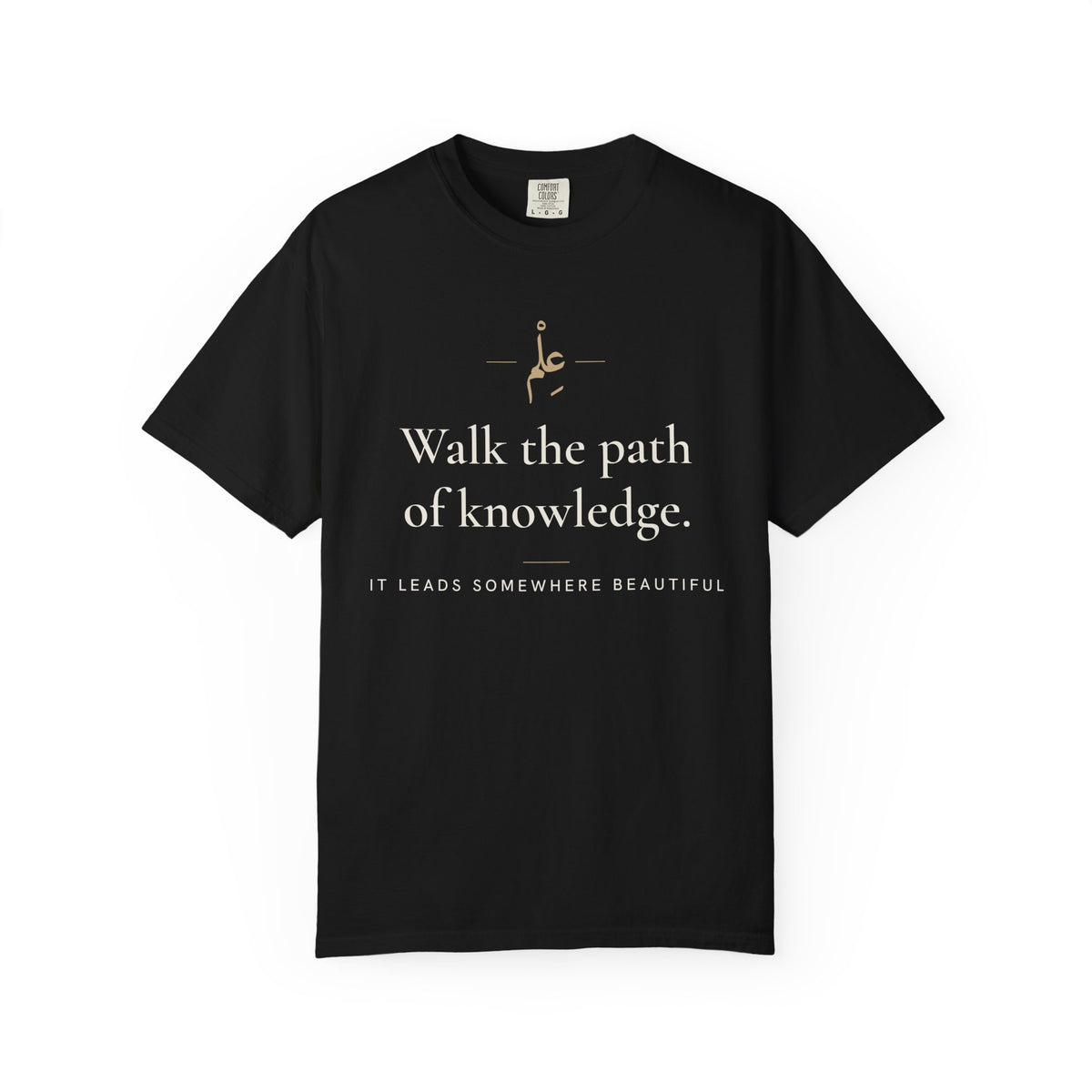 Walk the path of knowledge Islamic Heavyweight T-Shirt in Black – AdabStars
