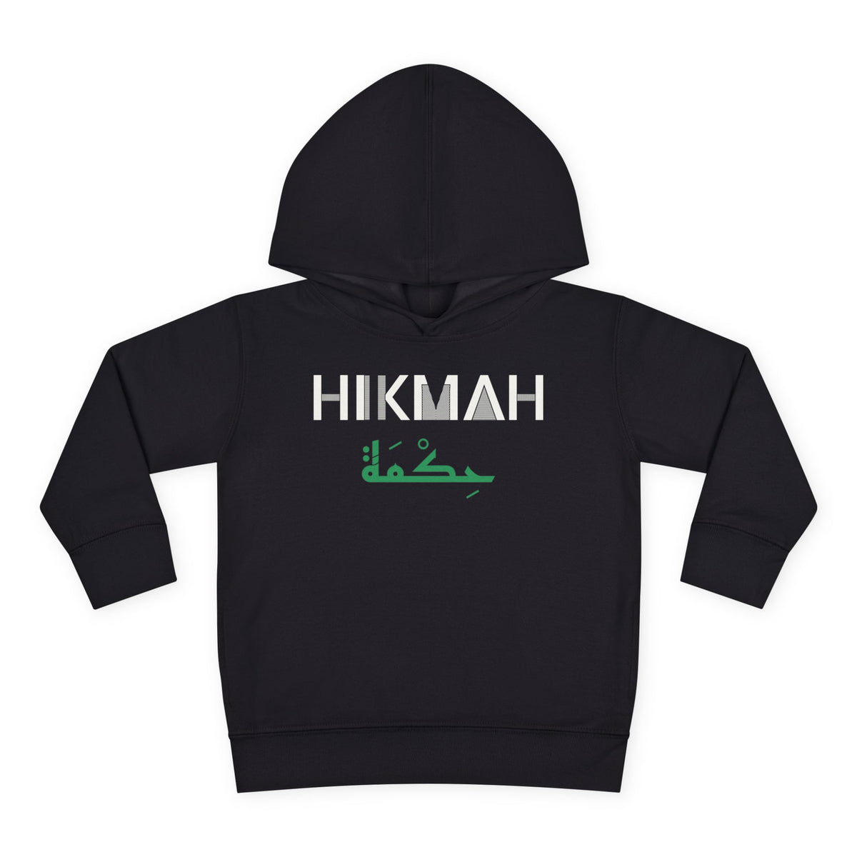 Hikmah Dual Language Islamic Toddler Hoodie in Black – AdabStars