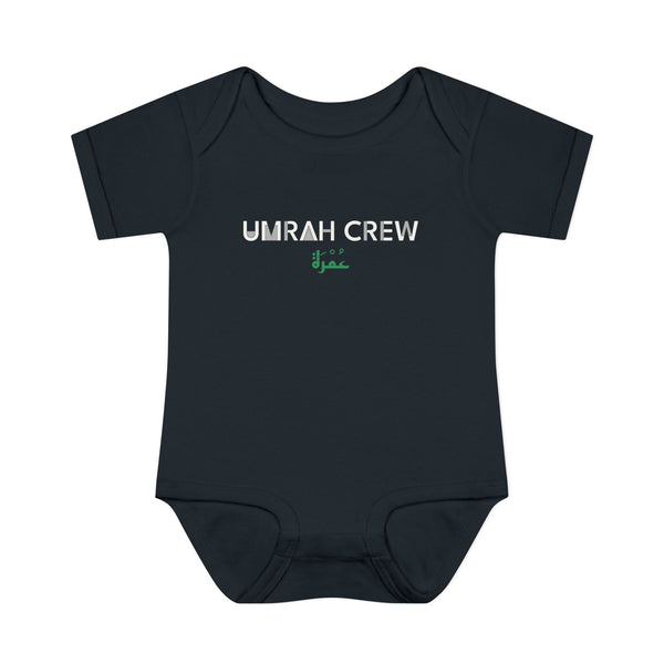 Umrah Crew Arabic and English Baby Bodysuit in Black – AdabStars