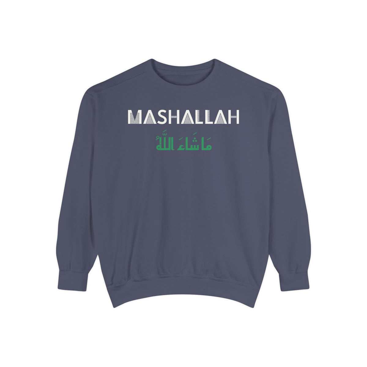 Mashallah Dual Language Islamic Sweatshirt | Muslim Arabic What God Has Willed Calligraphy | AdabStars Islamic Apparel