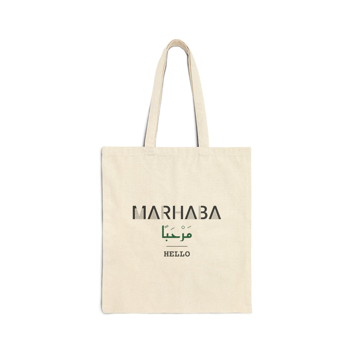 Marhaba Dual Language with English Meaning Islamic Canvas Tote Bag in Natural, double-sided print – AdabStars