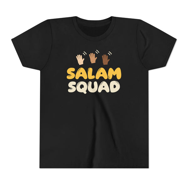 Salam Squad Islamic Kids Tee | Muslim Kids Islamic Greeting Waving Hands | AdabStars Islamic Kids Apparel