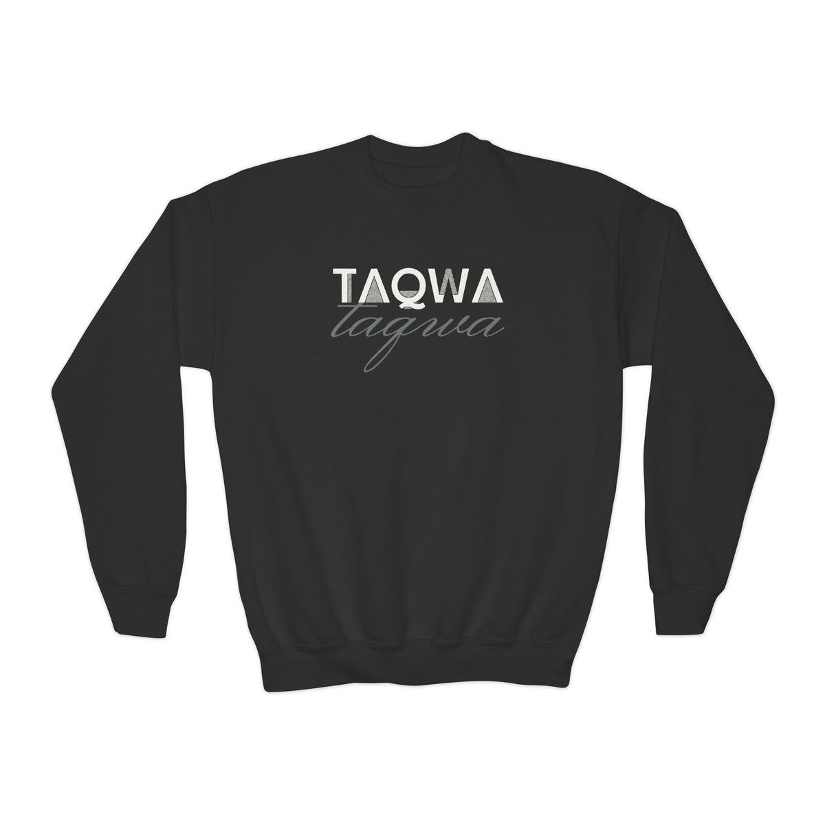 Taqwa Islamic Kids Sweatshirt in Black – AdabStars