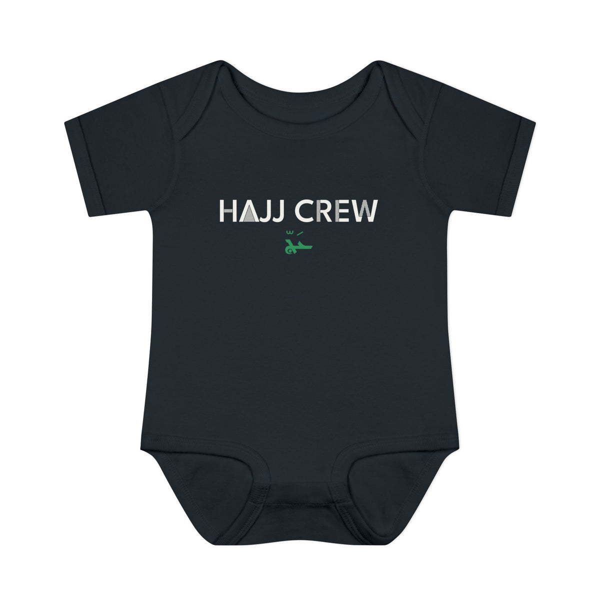 Hajj Crew Arabic and English Baby Bodysuit in Black – AdabStars