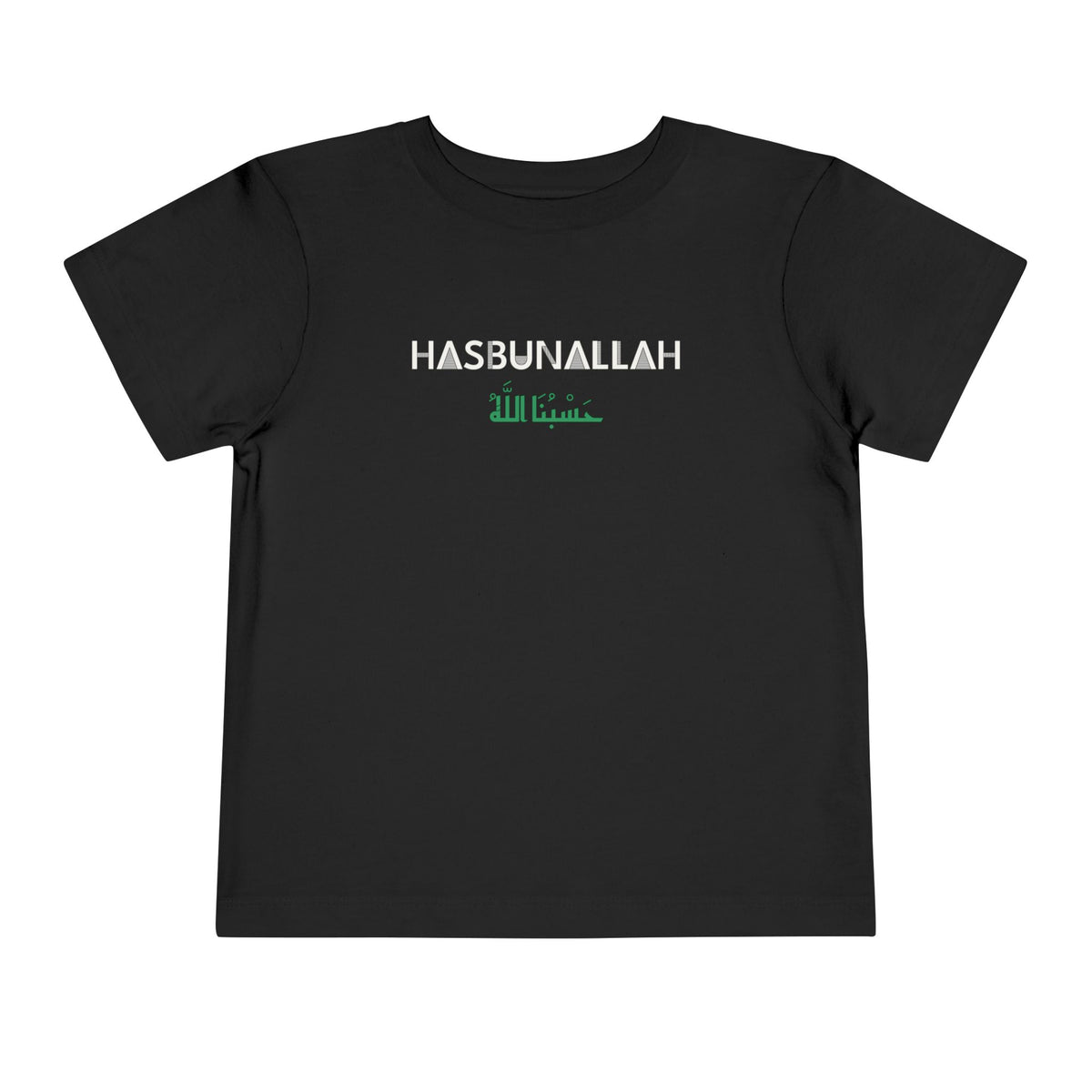Hasbunallah Dual Language Islamic Toddler T-Shirt in Black – AdabStars