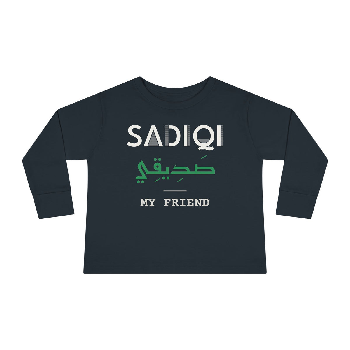 Sadiqi (صديقي) Dual Language with English Meaning Islamic Toddler Toddler Long Sleeve Shirt in Black – AdabStars