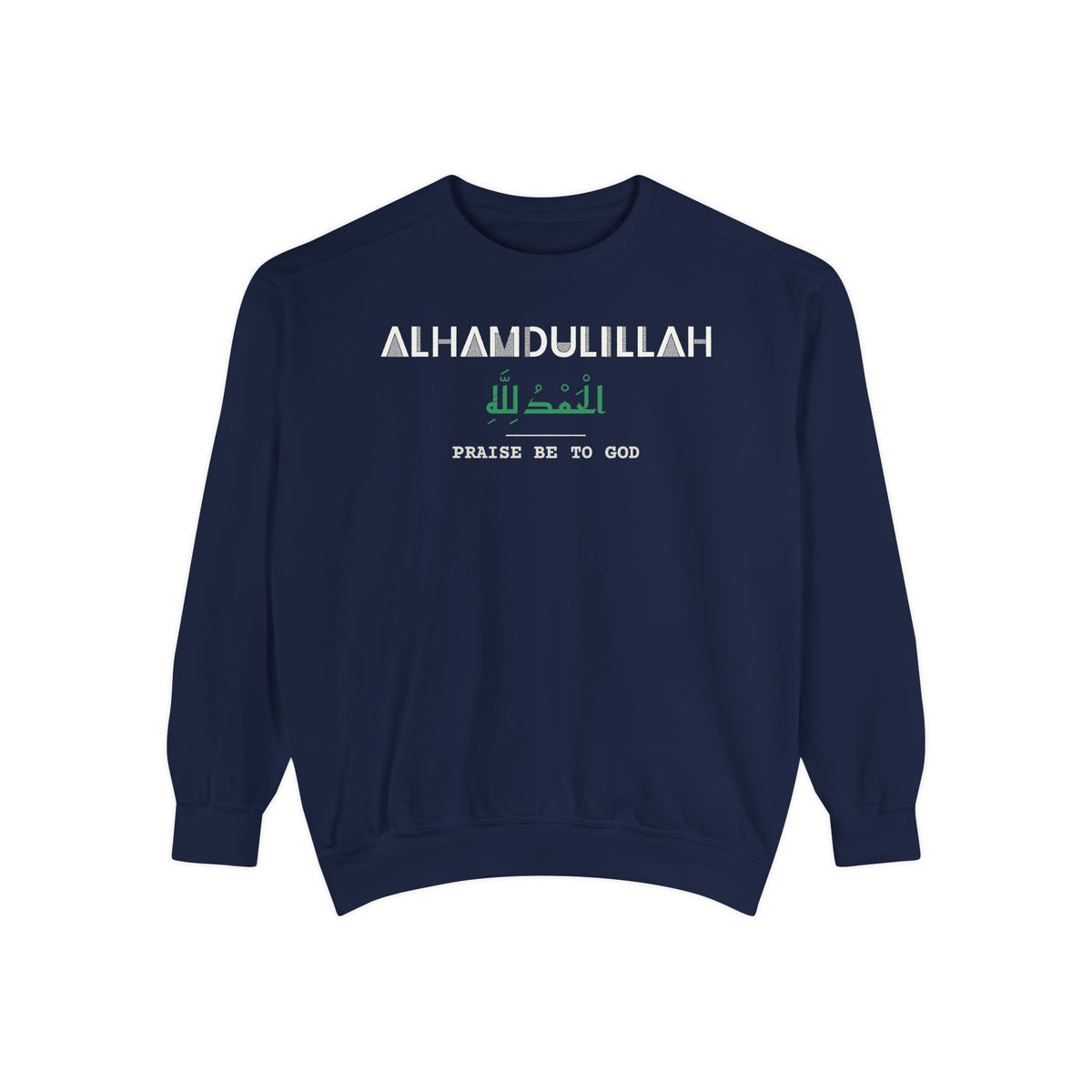 Alhamdulillah Dual Language with English Meaning Islamic Premium Sweatshirt in True Navy – AdabStars