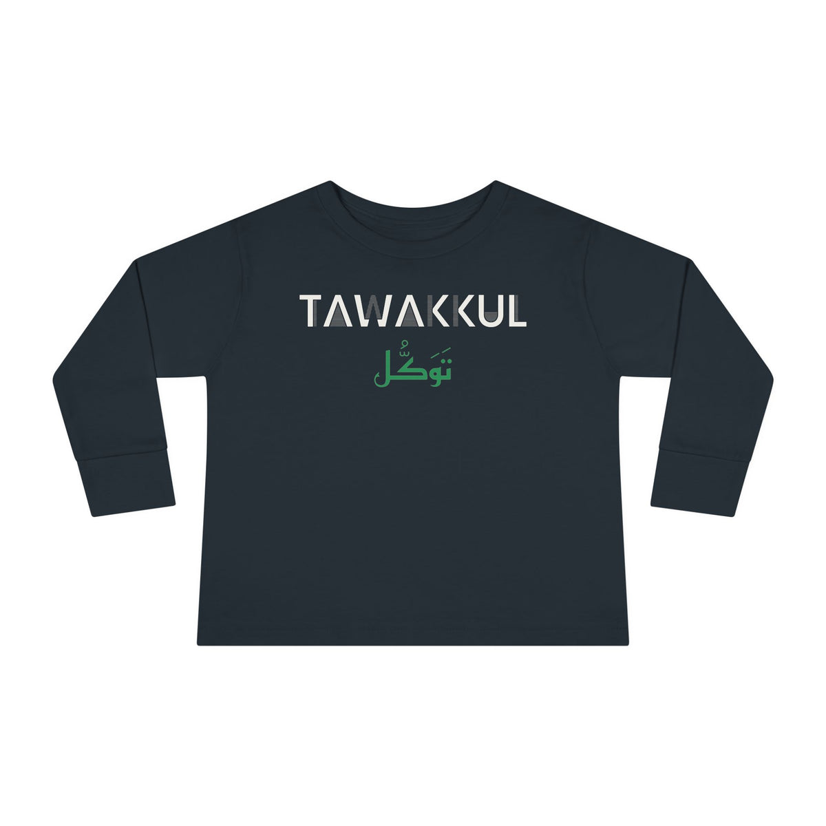 Tawakkul Dual Language Islamic Toddler Toddler Long Sleeve Shirt in Black – AdabStars