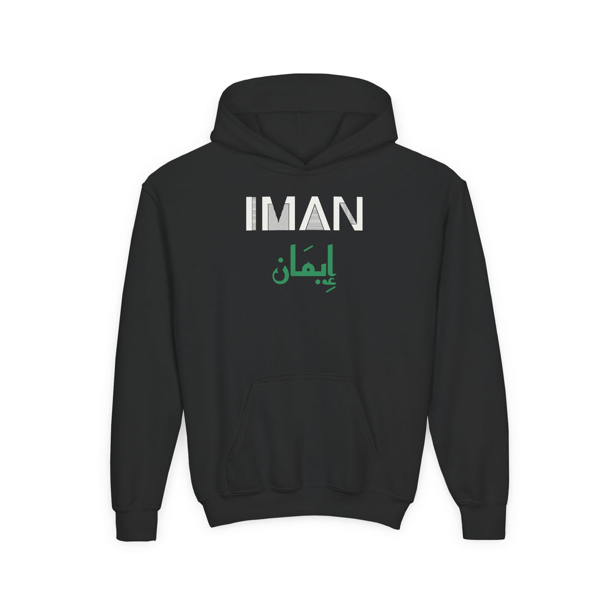 Iman Dual Language Islamic Kids Hoodie in Black – AdabStars