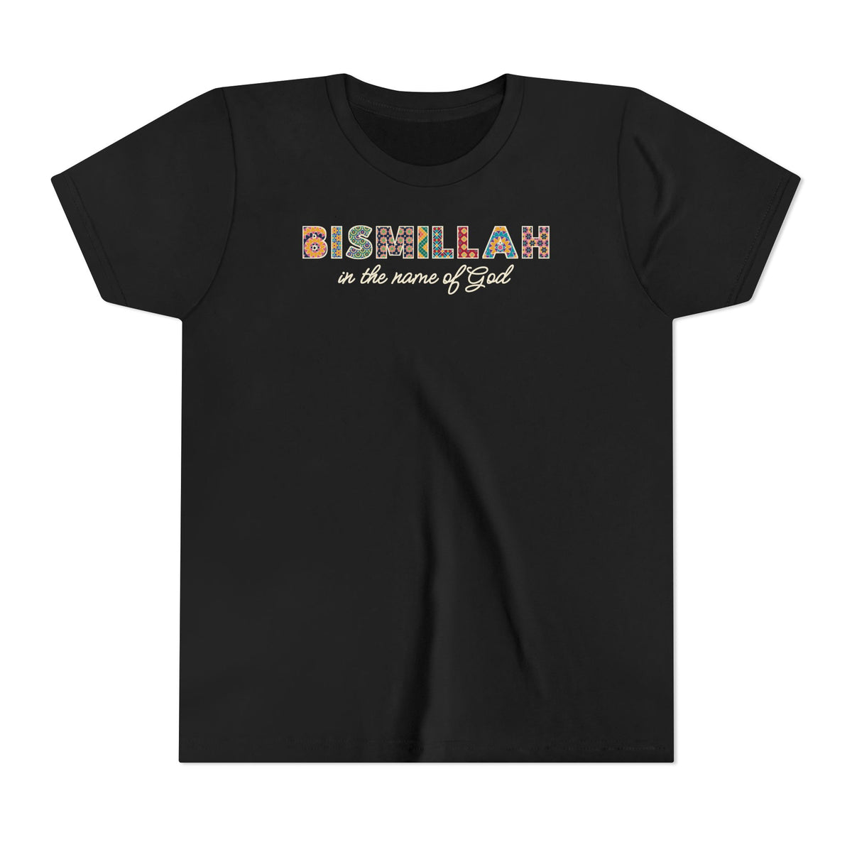 Bismillah Patterned Letters Islamic Kids T-Shirt in Black – AdabStars