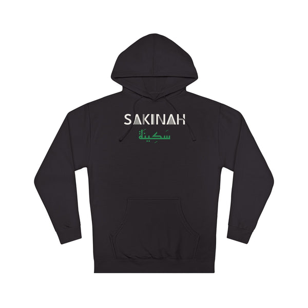 Sakinah Dual Language Hoodie in Black – AdabStars
