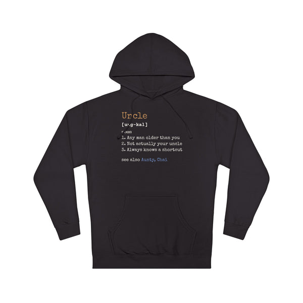 Uncle Definition Hoodie in Black – AdabStars