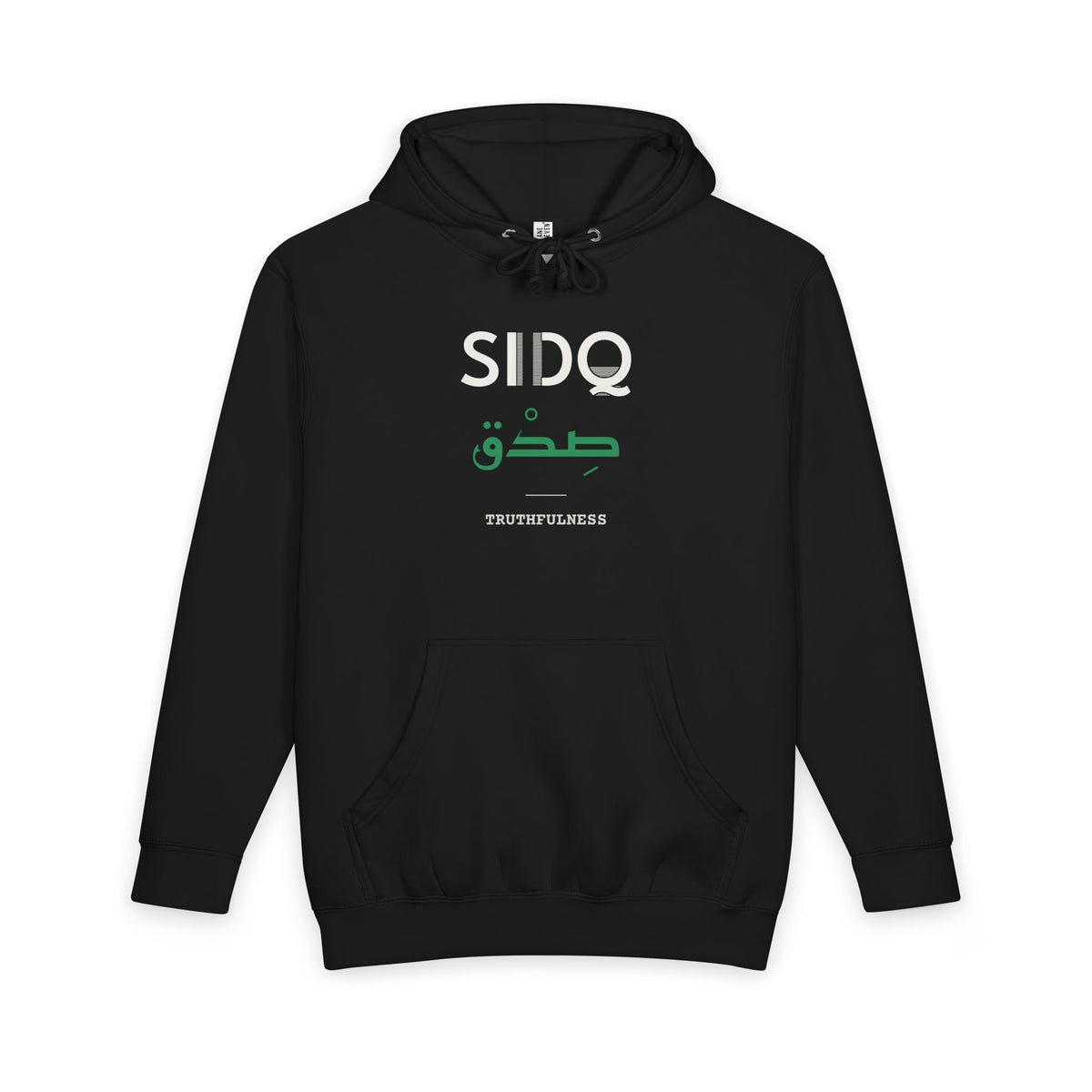 Sidq Dual Language with English Meaning Islamic Heavyweight Premium Heavyweight Hoodie in Black – AdabStars