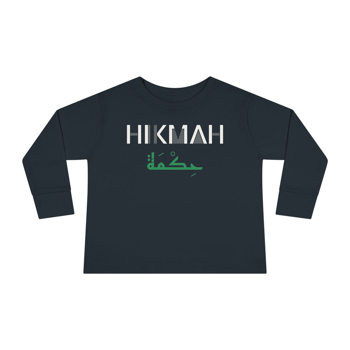 Hikmah Dual Language Islamic Toddler Toddler Long Sleeve Shirt in Black – AdabStars