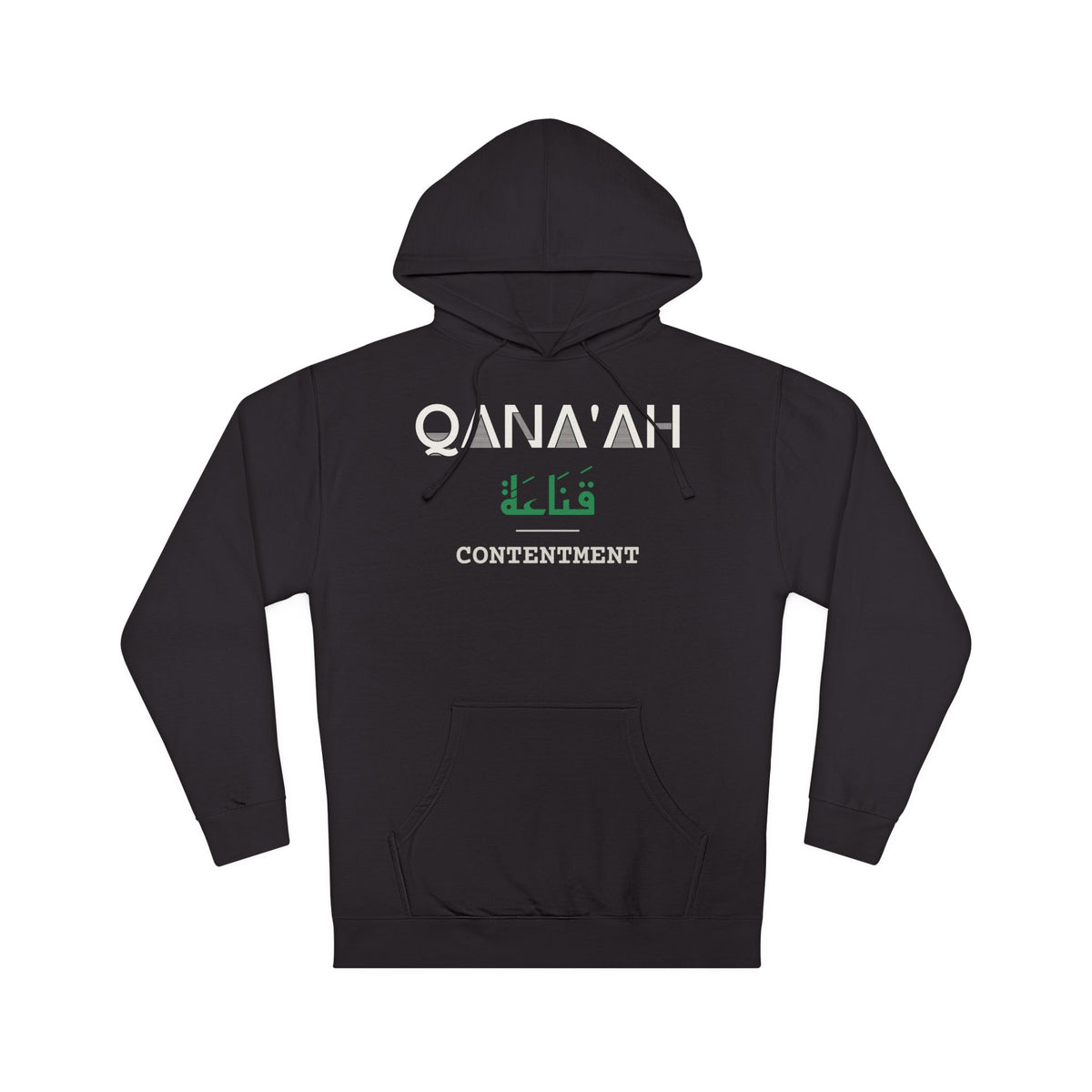 Qana'ah Dual Language Hoodie in Black – AdabStars