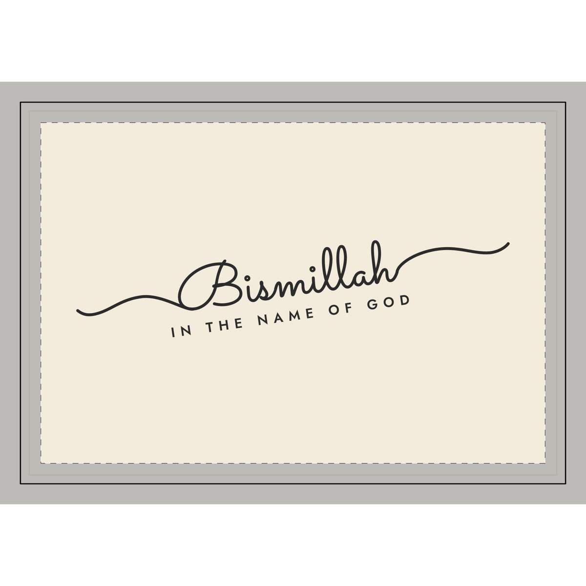 Bismillah Fine Line Script Islamic Lumbar Pillow, printed on both sides – AdabStars