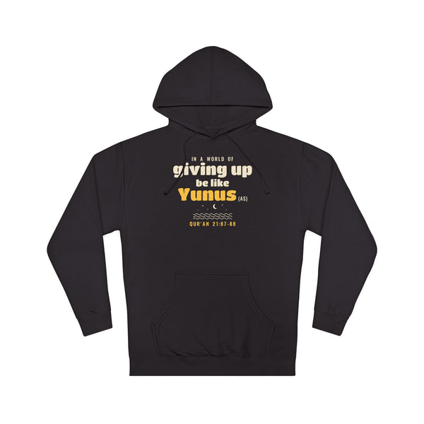 Be Like Yunus (AS) Hoodie in Black – AdabStars