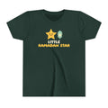 Little Ramadan Star Ramadan Kids Tee | Kids Cute Lantern Muslim Family Eid | AdabStars Islamic Kids Apparel